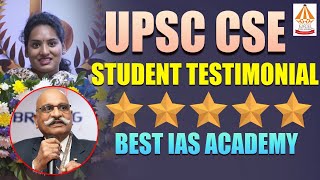 quotExcel Civils Academy Review I Inspiring Journey of Our Successful UPSC Aspirantquot Best IAS Coaching [upl. by Ahsaenat898]