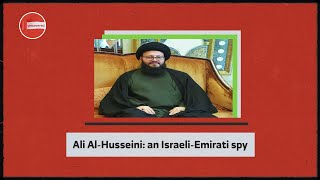 Ali Al Husseini an Israeli Emirati spy [upl. by Lilybel]