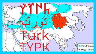 TARİHTE TÜRKLERİN KULLANDIĞI ALFABELER 🐺  Türk Tarihi [upl. by Minny]