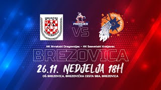 HK Hrvatski Dragovoljac  HK Sesvetski Kraljevec  HRVANJE PREMIJER LIGA  8KOLO  2023 [upl. by Trey]