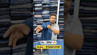 Two In One Jacket Rs 399🔥 Reversible Jacket For Men shorts jacket fashion trending viral [upl. by Sirap183]