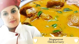 Singaporean Chicken Curry  Singaporean Cuisine 🇸🇬 [upl. by Mount]