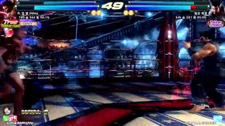 TEKKEN TAG2 UL 14 JUNDDING VS JDCR TRUE  TEKKEN GOD MATCH [upl. by Ateekan]