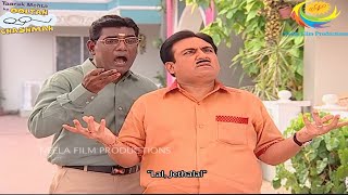 Ep 1559  Taarak Mehta Ka Ooltah Chashmah  Full Episode  तारक मेहता का उल्टा चश्मा [upl. by Llennahc]