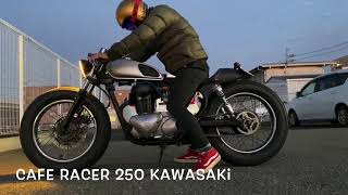 cafe racer 250 Kawasaki [upl. by Ydoj66]