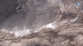 USGS drone flyover of Halemaumau Crater [upl. by Airrehs878]