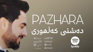 Dashti Kalhuri  Pazhara  دەشتی کەڵهوڕی  پەژارە [upl. by Grefer]