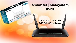 DLink 2750u ADSL Internet Modem  wifi adsl omantel bsnl dlink malayalam [upl. by Elisabet797]