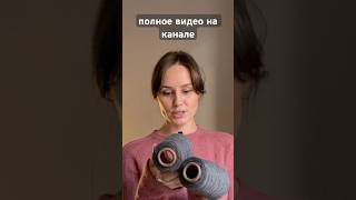 вязание вязаный knit мода knittin knitwear [upl. by Sivia]