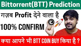 BitTorrent BTT price prediction  best altcoins to buy now  100X CRYPTOCURRENCY IN 2021 [upl. by Eldridge]