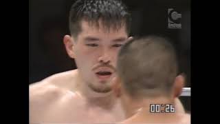 Pride 3  Akira Shoji vs Daijiro Matsui [upl. by Hulton]