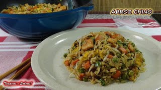 ARROZ CHINO CASERO delicioso y facilito [upl. by Ruamaj130]