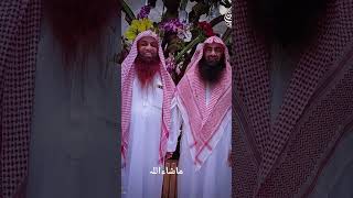 Sheikh Tauseef Ur Rehman and Sheikh Talib ur Rehman Mashallah [upl. by Ettenan]