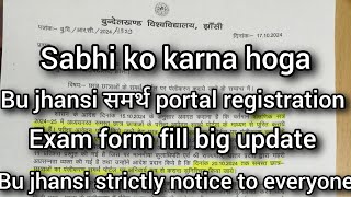 Bu jhansi Samarth portal registration 2024  bu jhansi exam form samarth portal registration 2024 [upl. by Leunammi]