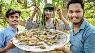 झींगा मसालाprawns curry masalajhinga masala recipesmpcookingteam [upl. by Vallonia133]