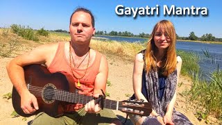 Gayatri Mantra with chords and lyrics [upl. by Meier776]