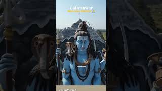 Galteshwar Mahadev Surat [upl. by Hodgkinson]