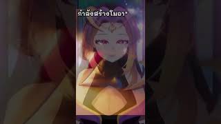 ทำไมผมโมอามีสีม่วงกับเหลือง vtuberthailand cute funny vtuber qanda colorgrading [upl. by Stephenson]