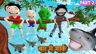 Gaon Mein Flood गांव मे बाढ़ Part 2  Flood Cartoon Comedy Video  Pagal Beta  Desi Comedy Video [upl. by Rodolfo680]