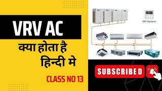 Vrv System Vrv ac  Vrv air conditioning system hvac technician hvac training video  vrf [upl. by Aivatal291]