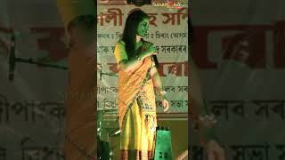 Jape dim disangot  Nilakshi Neog viral reels [upl. by Yramesor]