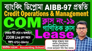 AIBB Credit Operations amp Management COM  Lease amp Hire Purchases  Accounting School [upl. by Alric]