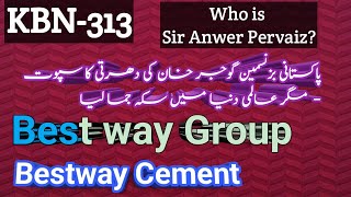 vl3 Bestway Group  Bestway Cement [upl. by Doner57]