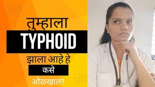 TYPHOID FEVER CAUSES SIGNS SYMPTOMS INVESTIGATIONS TREATMENT DIET AND PREVENTION BY DrGEETA [upl. by Goldshlag423]