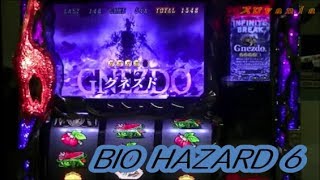 【スロｖａｎｉａ】パチスロ バイオハザード６（エンターライズ）＃３ Resident Evil BIO HAZARD [upl. by Hyams]