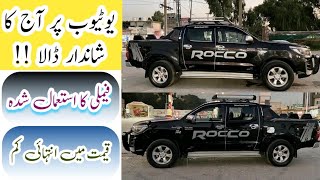 Beautiful Truck 🚒 For Hilux Lovers  Toyota Hilux 2008 Model  Family Used Car in Rawalpindi [upl. by Pickard]