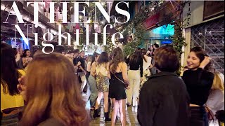 Athens Nightlife  September 2024 [upl. by Kiah362]