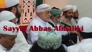 Bershalawat di Ribath Sayyid Abbas bin Alawi AlMaliki Arab Saudi [upl. by Laeria]