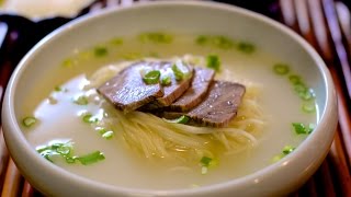 How to Make Korean Bone Broth Soup  Seolleongtang  설렁탕 [upl. by Aevin]