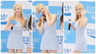 190612 트와이스 사나 팬사인회 소감 직캠 4K TWICE SANA fansign event fancam  코엑스 포카리스웨트 팬사인회 by Spinel [upl. by Sibyls]