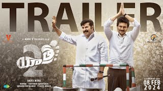 Yatra 2  Official Trailer  Mammootty  Jiiva  Mahi V Raghav  Shiva Meka  8th Feb 2024 [upl. by Engedi]