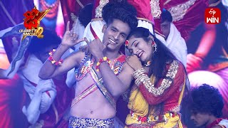 Radhe Govinda Song  Janu Lyri Performance  Dhee Celebrity Special2  31st October 2024  ETV [upl. by Atteselrahc]