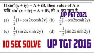 Hyperbolic FunctionsHyperbolic function Trick for Tgt pgtlt grade [upl. by Anehsak]