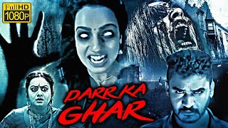 2024 New South Hindi Dubbed Movie  Darr Ka Ghar Full Horror Movie [upl. by Tonina]