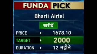 bharti Airtel share latest news  bharti Airtel stock analysis [upl. by Sayer]