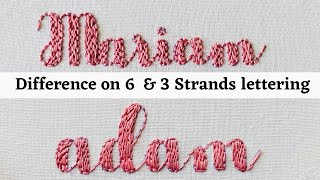 Embroidery Lettering Using 6 amp 3 Strands  Easy Tutorial  Tutorial For Beginners  Afeei [upl. by Nairam]