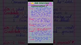 Job interview conversation  interview questions and answers shortvideo shortsviral [upl. by Eseerahs]