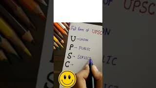 Aaj Sikh lo Upsc full form।।🔥🔥upsc education maths [upl. by Damalus]