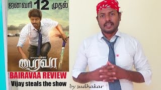 Bairavaa movie review by sudhakar [upl. by Okimuy]