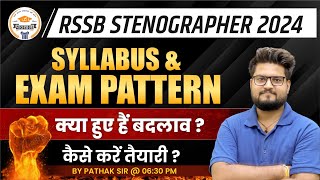 RSSB Stenographer Vacancy 2024  Syllabus amp Exam Pattern Discussion By BK Pathak Sir [upl. by Piderit280]