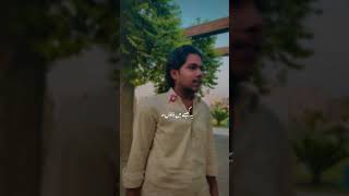 Tarsati Hai Nigahen Lyrics  Galat Fehmi  FULL SONG fouyou duet unfrezzmyaccount [upl. by Naleag690]