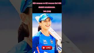 SMRITI MANDHANA 💯  smritimandhana indiacricket youtubeshorts shorts [upl. by Atiragram]