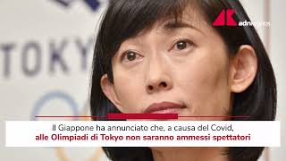 Olimpiadi niente spettatori a Tokyo 2020 causa Covid [upl. by Annaicul]