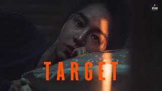 Target Official Trailer in Korean  English Subtitled  Shin Hyesun Im Chulsoo SaeRok Keum [upl. by Juli]