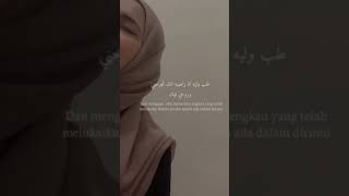 Enta Eih  Nancy Ajram  Cover By Haerisa tiktok viral music [upl. by Xineohp504]