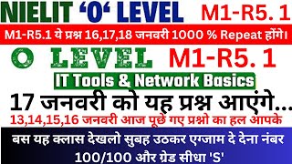 O Level M1R5 Exam Preparation 2024  O Level M1 R5 141516 Jan SetPaper Solution  M1R51 [upl. by Siblee]